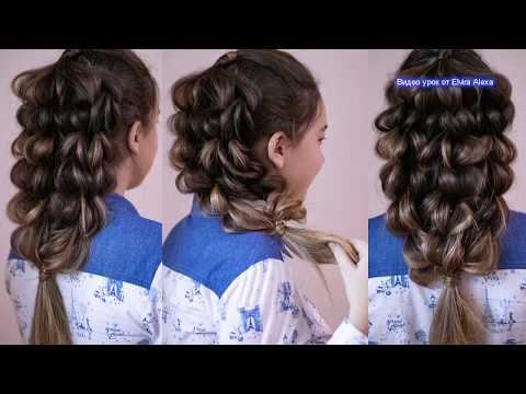 Видео: Очень воздушная коса ОЧЕНЬ ПРОЧНАЯ  Объёмная причёска  Hair tutorial