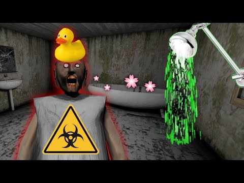 Видео: ТРОЛВАМ БАБА ТИ ГРАНИ! | ИЗКЪПАХ Я 🚿