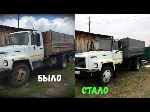 Видео: ГАЗ САЗ 35071 покраска