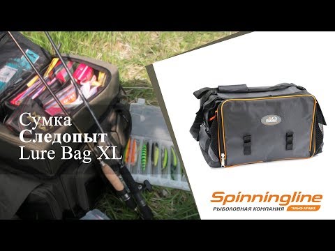 Видео: Сумка Следопыт Lure Bag XL с 5 коробками