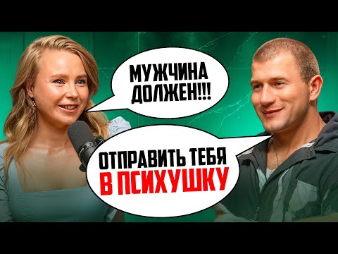 Видео: ГЛАВНАЯ ОШИБКА МУЖЧИН В ОТНОШЕНИЯХ! ЖАЛЬ Я НЕ ЗНАЛ ЭТОГО В 20! - Андрей Лукин