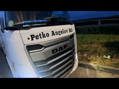 Видео: GEORGI PS - Сметки без кръчмар