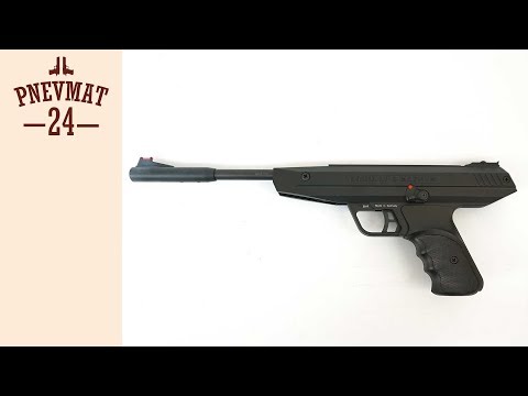 Видео: Лучший переломный пистолет  Diana LP 8 Magnum