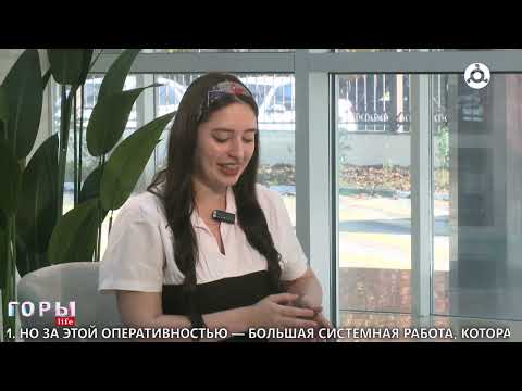 Видео: Горы Life. Выпуск 72