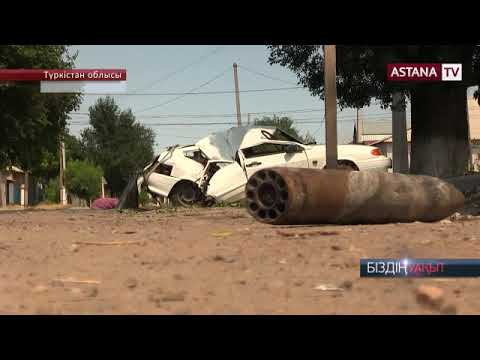 Видео: Он жыл бұрын алапат жарылыс болатыны ескертілген еді...