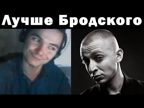 Видео: Убермаргинал читает дисс Оксимирона на Бабангиду — День Физкультурника