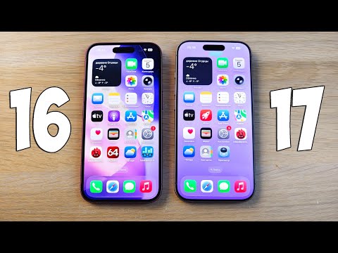 Видео: IPHONE 16 VS IPHONE 17 - ЧТО ВЫБРАТЬ? ПОЛНОЕ СРАВНЕНИЕ!