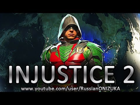 Видео: INJUSTICE 2  прохождение за Робина (Секретная концовка и новые приёмы)