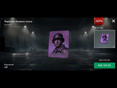 Видео: Забытый Мобильный Шутер🧟‍♂️