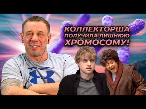 Видео: ВЗЫСКАТЕЛИ ХОТЯТ ОТОБРАТЬ РЕБЕНКА😱 | БАНКРОТСТВО | Кузнецов | Аллиам