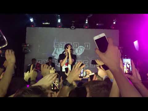 Видео: Pyrokinesis - Прикоснувшиеся к солнцу @SPB Amper live (23.09.2017)