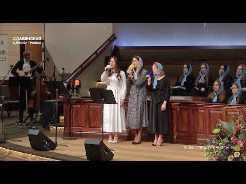 Видео: "Коли в твою душу Загляне тривога" - Гуртовий спів