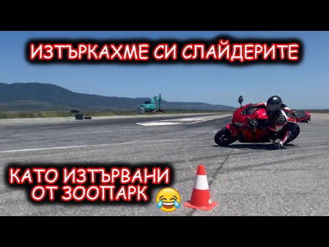 Видео: КАРАХ БМВ МОТОР И МЕ ИЗКЕФИ