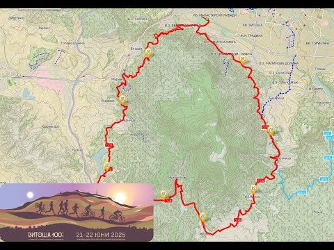 Видео: ВИТОША 100 велосипед - оглед 15.06.2025г.