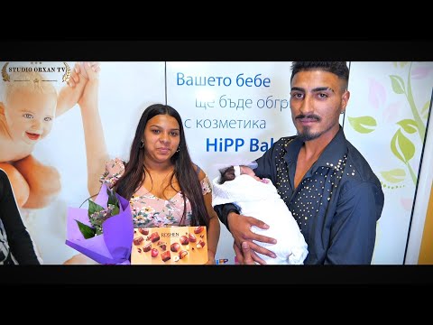 Видео: Изписването на Принцеса Веселина 2025г