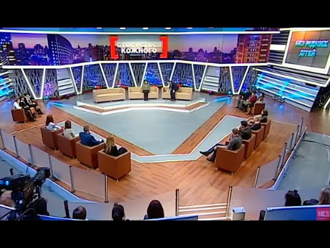 Видео: СТАРША СЕСТРА ЗАЗДРИТЬ І РЕВНУЄ ДО ЧОЛОВІКА ТОМУ ПИШЕ СКАРГИ | Стосується кожного