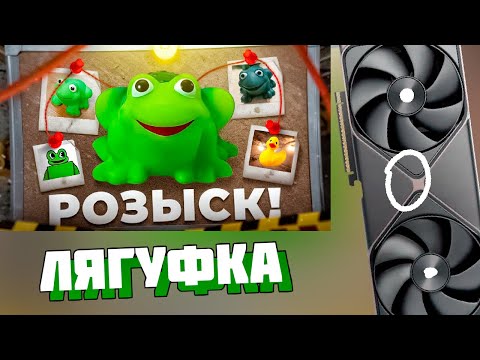 Видео: МОМИДЗИ СМОТРИТ: ИСТОРИЯ ПОИСКА LOST MEDIA ИКОНКИ В WINDOWS XP