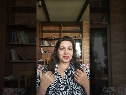 Видео: Супервизия в гештальт подходе: полезное "не делание" в терапии