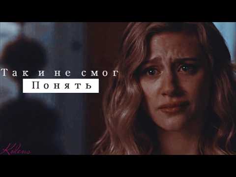 Видео: Multifandom || Ну почему ему нравится другая