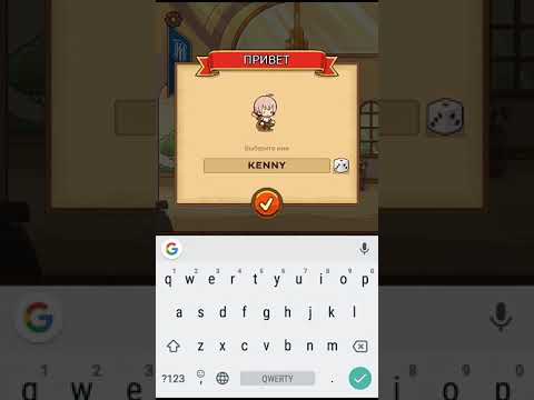 Видео: Postknight прохождение 1# почторыцарь