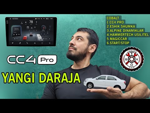 Видео: COBALT | AKUSTIKA  | TEYES CC4 PRO.  КОБАЛЬТ | АКУСТИКА + ШУМОИЗОЛЯЦИЯ | МАГНИТОФОН TEYES CC4 PRO!