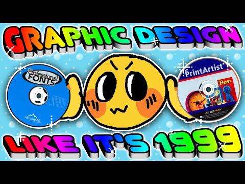 Видео: использование странного программного обеспечения для CD-ROM y2k для дизайна товаров
