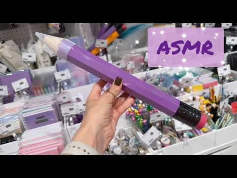 Видео: АСМР в Магазине MODI, обзор полочек, близкий шепот / ASMR