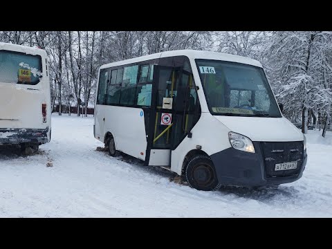 Видео: Автобус №11. Сырокоренье - АС Красный