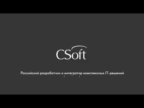 Видео: Статический расчет крюка в SOLIDWORKS Simulation