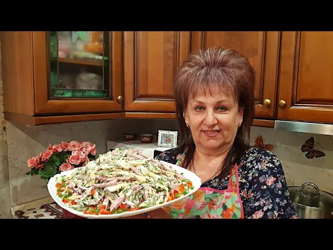 Видео: Самый вкусный НЕМЕЦКИЙ САЛАТ. Я никогда не устану готовить этот САЛАТ.