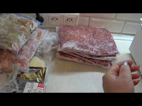 Видео: Что лежит в моей морозилке январь 2021