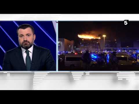 Видео: Начало "Известий. Главное" и смена логотипа (Пятый канал +7, 24.03.2024)