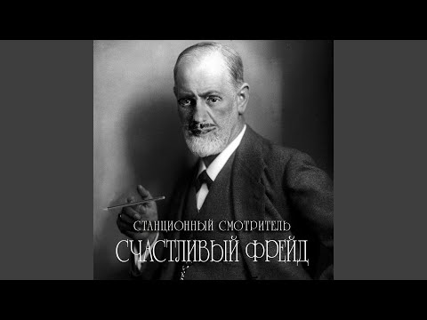 Видео: Лучше Ван Гога