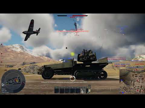 Видео: Воюем в War thuder