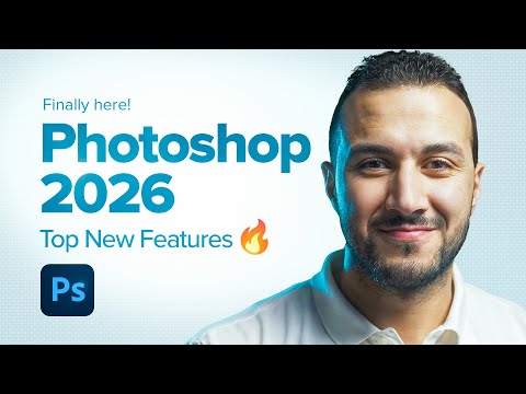 Видео: Что нового и что не так! | Обновление Photoshop 2026 🔥