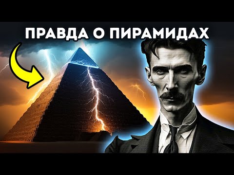 Видео: Причудливые тайны Земли и Вселенной, которые потрясут вас!