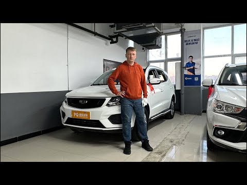 Видео: До 160 л. с. Ведем прямой эфир из Китая, показываем авто из вторичного рынка