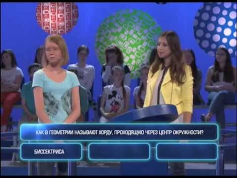 Видео: Один против всех. Второй сезон. Выпуск 11