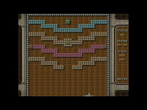 Видео: Болл атак. Обзорное видео