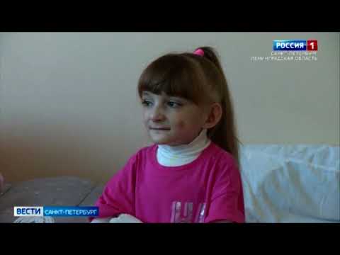 Видео: Диана Гасанова, 8 лет, буллезный эпидермолиз