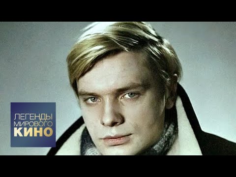 Видео: Олег Видов. Легенды мирового кино