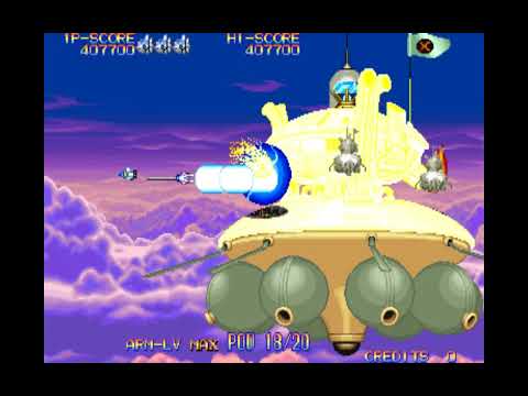 Видео: прохождение Eco Fighters (ARCADE)