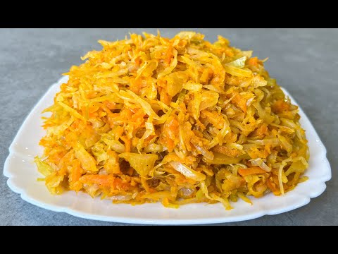 Видео: Самая Вкусная Тушеная Капуста с Тыквой на Сковороде / Золотая Капуста / Stewed Cabbage