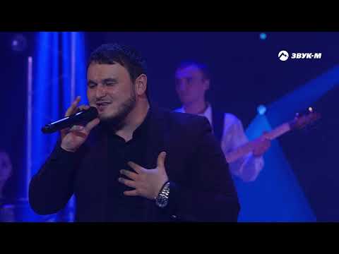 Видео: Рустам Нахушев - Туман | Концертный номер