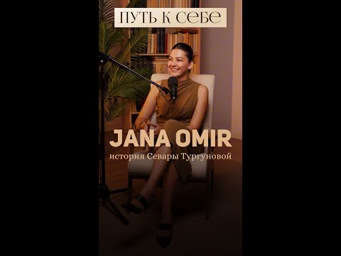 Видео: «МОЙ ПУТЬ ИЗ КРИЗИСА К СЕБЕ: история, о которой я долго молчала»