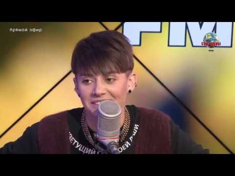 Видео: В гостях у Страны FM Эмма М