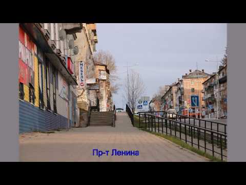 Видео: Губаха-город детства и юности моей.