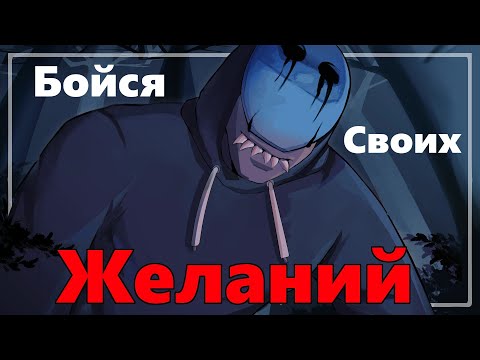 Видео: Ностольгия и Кринж — Creepy Dates DEMO#1