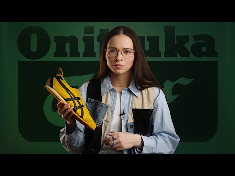 Видео: Обзор Onitsuka Tiger Mexico 66. Восходящий тренд 2024 года!
