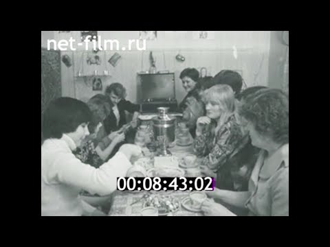 Видео: 1981г. БАМ. посёлок Кувыкта. Хорогочи. бригада строителей-  отделочников из Свердловской области